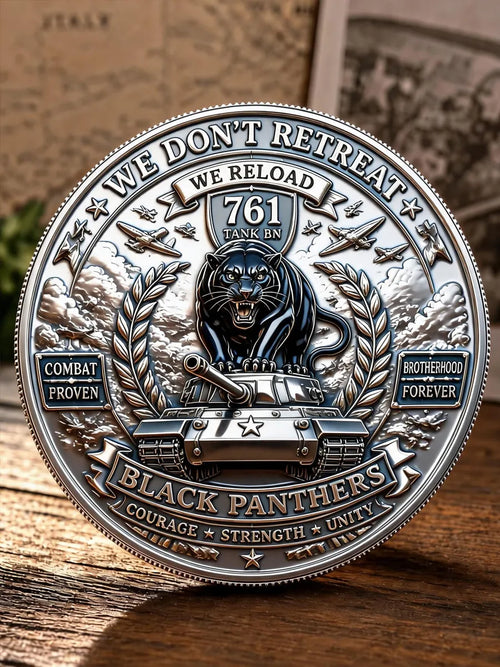 761st Tank Battalion Black Panthers Veteran Commemorative Metal Medal