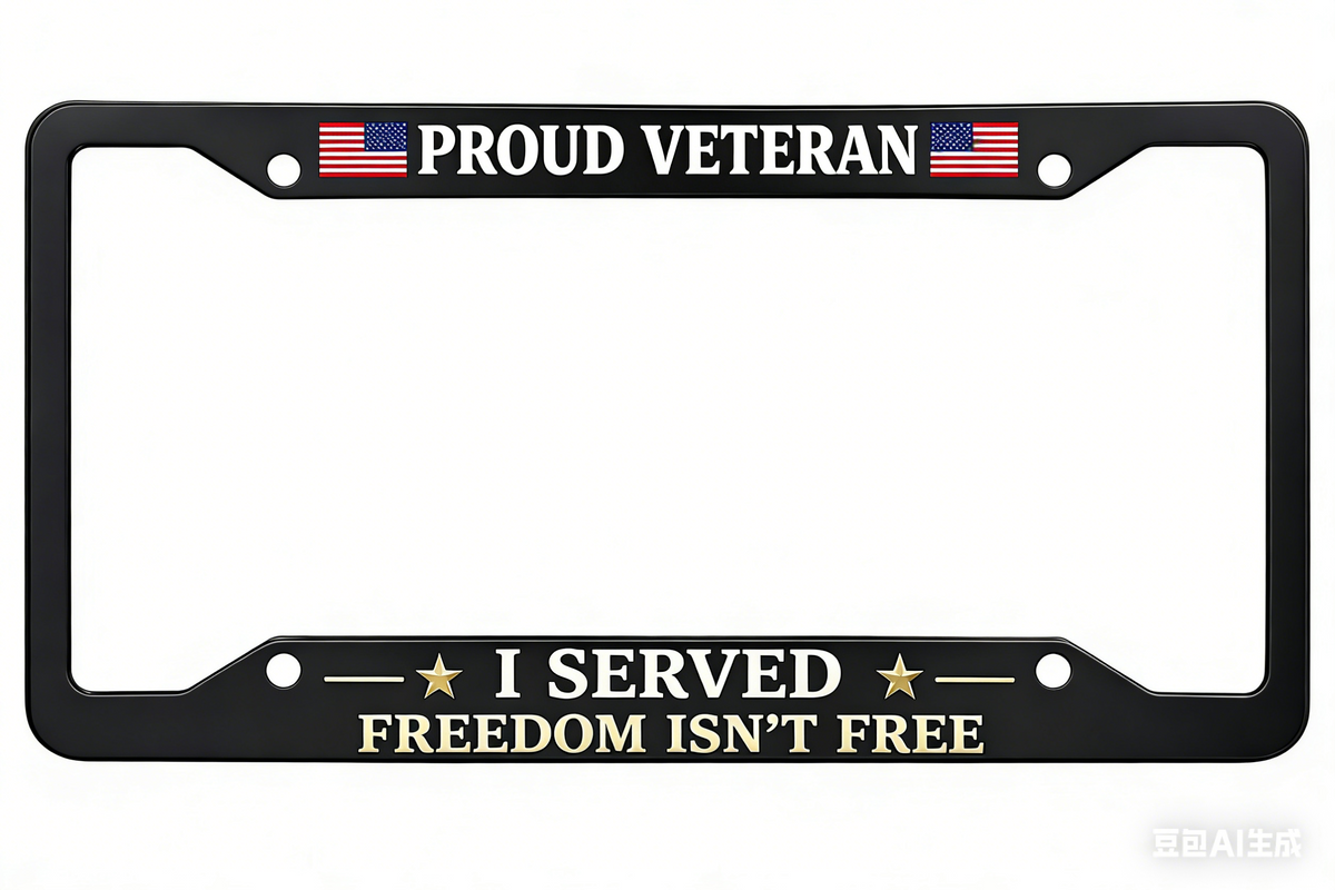 Veteran Metal License Plate Frame | Built for Those Who Served — And Those Who Never Forgot.